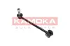 Stange/Strebe, Stabilisator Hinterachse KAMOKA 9030255 Bild Stange/Strebe, Stabilisator Hinterachse KAMOKA 9030255