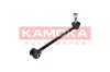 Stange/Strebe, Stabilisator Hinterachse KAMOKA 9030255 Bild Stange/Strebe, Stabilisator Hinterachse KAMOKA 9030255