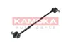 Stange/Strebe, Stabilisator Vorderachse KAMOKA 9030256 Bild Stange/Strebe, Stabilisator Vorderachse KAMOKA 9030256