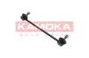 Stange/Strebe, Stabilisator Vorderachse KAMOKA 9030257 Bild Stange/Strebe, Stabilisator Vorderachse KAMOKA 9030257