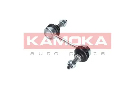 Stange/Strebe, Stabilisator Hinterachse KAMOKA 9030261 Bild Stange/Strebe, Stabilisator Hinterachse KAMOKA 9030261