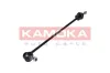 Stange/Strebe, Stabilisator Vorderachse KAMOKA 9030262 Bild Stange/Strebe, Stabilisator Vorderachse KAMOKA 9030262