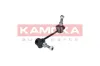 Stange/Strebe, Stabilisator Vorderachse links KAMOKA 9030264 Bild Stange/Strebe, Stabilisator Vorderachse links KAMOKA 9030264