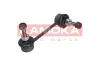Stange/Strebe, Stabilisator Vorderachse rechts KAMOKA 9030265 Bild Stange/Strebe, Stabilisator Vorderachse rechts KAMOKA 9030265