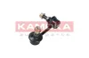 Stange/Strebe, Stabilisator Hinterachse rechts KAMOKA 9030312 Bild Stange/Strebe, Stabilisator Hinterachse rechts KAMOKA 9030312