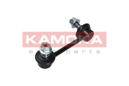 Stange/Strebe, Stabilisator Hinterachse rechts KAMOKA 9030343 Bild Stange/Strebe, Stabilisator Hinterachse rechts KAMOKA 9030343