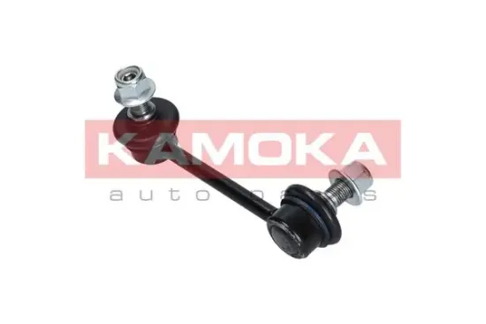 Stange/Strebe, Stabilisator Hinterachse rechts KAMOKA 9030343 Bild Stange/Strebe, Stabilisator Hinterachse rechts KAMOKA 9030343