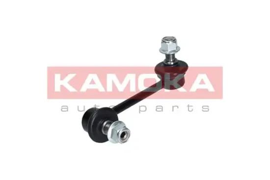 Stange/Strebe, Stabilisator Hinterachse rechts KAMOKA 9030343 Bild Stange/Strebe, Stabilisator Hinterachse rechts KAMOKA 9030343