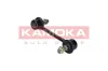 Stange/Strebe, Stabilisator Hinterachse KAMOKA 9030361 Bild Stange/Strebe, Stabilisator Hinterachse KAMOKA 9030361
