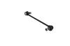 Stange/Strebe, Stabilisator Vorderachse KAMOKA 9030370 Bild Stange/Strebe, Stabilisator Vorderachse KAMOKA 9030370