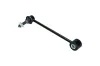 Stange/Strebe, Stabilisator Hinterachse KAMOKA 9030408 Bild Stange/Strebe, Stabilisator Hinterachse KAMOKA 9030408