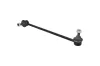 Stange/Strebe, Stabilisator Vorderachse links KAMOKA 9030502 Bild Stange/Strebe, Stabilisator Vorderachse links KAMOKA 9030502