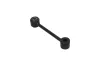 Stange/Strebe, Stabilisator 1. Hinterachse KAMOKA 9030520 Bild Stange/Strebe, Stabilisator 1. Hinterachse KAMOKA 9030520