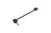 Stange/Strebe, Stabilisator Vorderachse rechts KAMOKA 9030562 Bild Stange/Strebe, Stabilisator Vorderachse rechts KAMOKA 9030562
