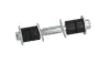 Stange/Strebe, Stabilisator Vorderachse KAMOKA 9030573 Bild Stange/Strebe, Stabilisator Vorderachse KAMOKA 9030573