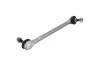 Stange/Strebe, Stabilisator Vorderachse rechts KAMOKA 9030599 Bild Stange/Strebe, Stabilisator Vorderachse rechts KAMOKA 9030599