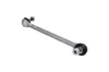 Stange/Strebe, Stabilisator Vorderachse rechts KAMOKA 9030599 Bild Stange/Strebe, Stabilisator Vorderachse rechts KAMOKA 9030599