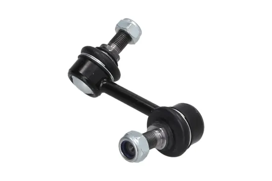 Stange/Strebe, Stabilisator Hinterachse rechts KAMOKA 9030622 Bild Stange/Strebe, Stabilisator Hinterachse rechts KAMOKA 9030622