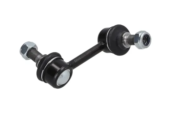 Stange/Strebe, Stabilisator Hinterachse rechts KAMOKA 9030622 Bild Stange/Strebe, Stabilisator Hinterachse rechts KAMOKA 9030622