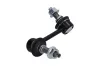 Stange/Strebe, Stabilisator Hinterachse rechts KAMOKA 9030626 Bild Stange/Strebe, Stabilisator Hinterachse rechts KAMOKA 9030626