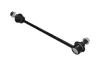 Stange/Strebe, Stabilisator Vorderachse links KAMOKA 9030645 Bild Stange/Strebe, Stabilisator Vorderachse links KAMOKA 9030645