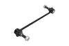 Stange/Strebe, Stabilisator Hinterachse KAMOKA 9030669 Bild Stange/Strebe, Stabilisator Hinterachse KAMOKA 9030669