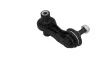 Stange/Strebe, Stabilisator Hinterachse KAMOKA 9030676 Bild Stange/Strebe, Stabilisator Hinterachse KAMOKA 9030676