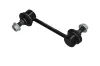 Stange/Strebe, Stabilisator Hinterachse KAMOKA 9030680 Bild Stange/Strebe, Stabilisator Hinterachse KAMOKA 9030680