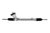 Lenkgetriebe KAMOKA 9120014 Bild Lenkgetriebe KAMOKA 9120014