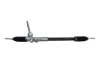 Lenkgetriebe KAMOKA 9120024 Bild Lenkgetriebe KAMOKA 9120024
