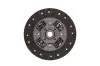 Kupplungsscheibe KAMOKA DC290