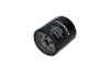 Ölfilter KAMOKA F115701 Bild Ölfilter KAMOKA F115701