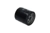 Ölfilter KAMOKA F115701 Bild Ölfilter KAMOKA F115701