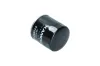 Ölfilter KAMOKA F118501 Bild Ölfilter KAMOKA F118501