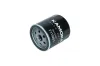 Ölfilter KAMOKA F119201 Bild Ölfilter KAMOKA F119201