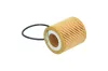 Ölfilter KAMOKA F117501 Bild Ölfilter KAMOKA F117501
