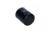 Ölfilter KAMOKA F115701 Bild Ölfilter KAMOKA F115701