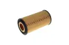 Ölfilter KAMOKA F127501 Bild Ölfilter KAMOKA F127501