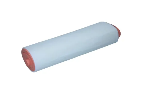 Luftfilter KAMOKA F214301 Bild Luftfilter KAMOKA F214301