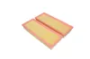 Luftfilter KAMOKA F227201 Bild Luftfilter KAMOKA F227201