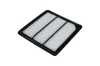 Luftfilter KAMOKA F238101 Bild Luftfilter KAMOKA F238101