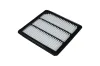 Luftfilter KAMOKA F238101 Bild Luftfilter KAMOKA F238101