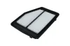 Luftfilter KAMOKA F238201 Bild Luftfilter KAMOKA F238201