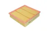 Luftfilter KAMOKA F241701 Bild Luftfilter KAMOKA F241701
