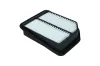 Luftfilter KAMOKA F249901 Bild Luftfilter KAMOKA F249901