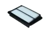 Luftfilter KAMOKA F258701 Bild Luftfilter KAMOKA F258701