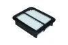 Luftfilter KAMOKA F259701 Bild Luftfilter KAMOKA F259701
