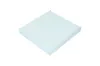 Filter, Innenraumluft KAMOKA F419701 Bild Filter, Innenraumluft KAMOKA F419701