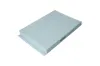 Filter, Innenraumluft KAMOKA F419801 Bild Filter, Innenraumluft KAMOKA F419801