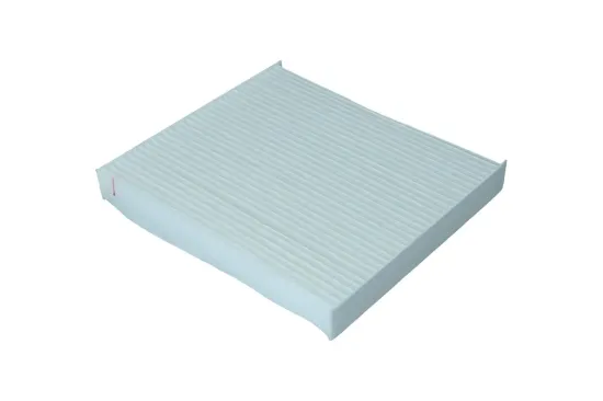 Filter, Innenraumluft KAMOKA F420801 Bild Filter, Innenraumluft KAMOKA F420801